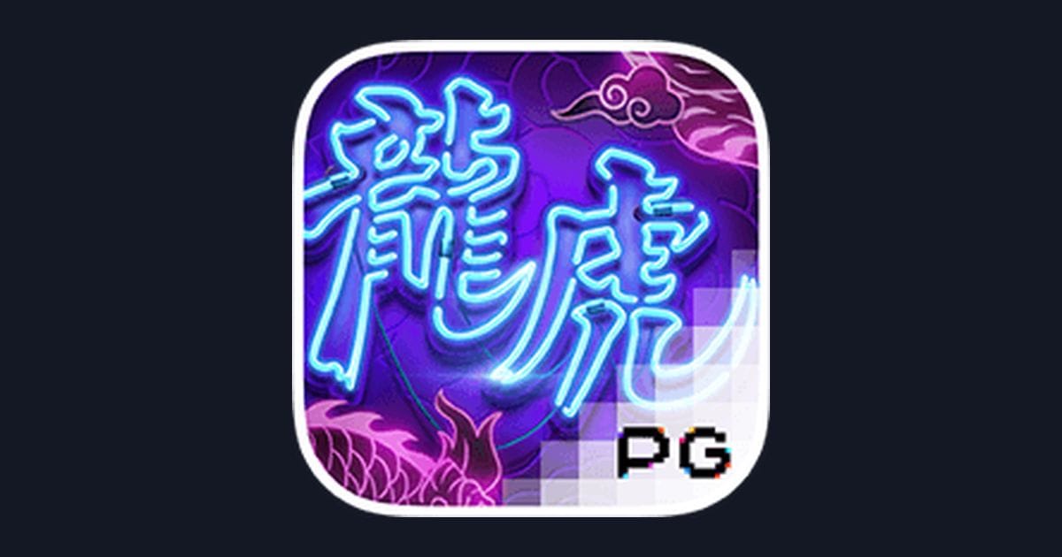 Nikmati Sensasi Dragon Tiger Luck dengan Deposit Dana OVO dan GoPay Mudah
